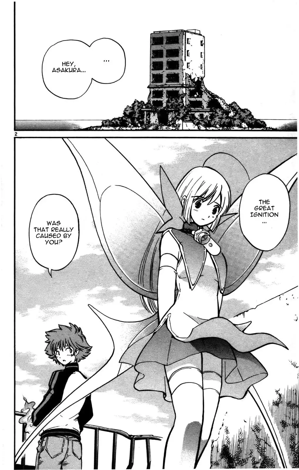 Seikesshou Albatross Chapter 22 2